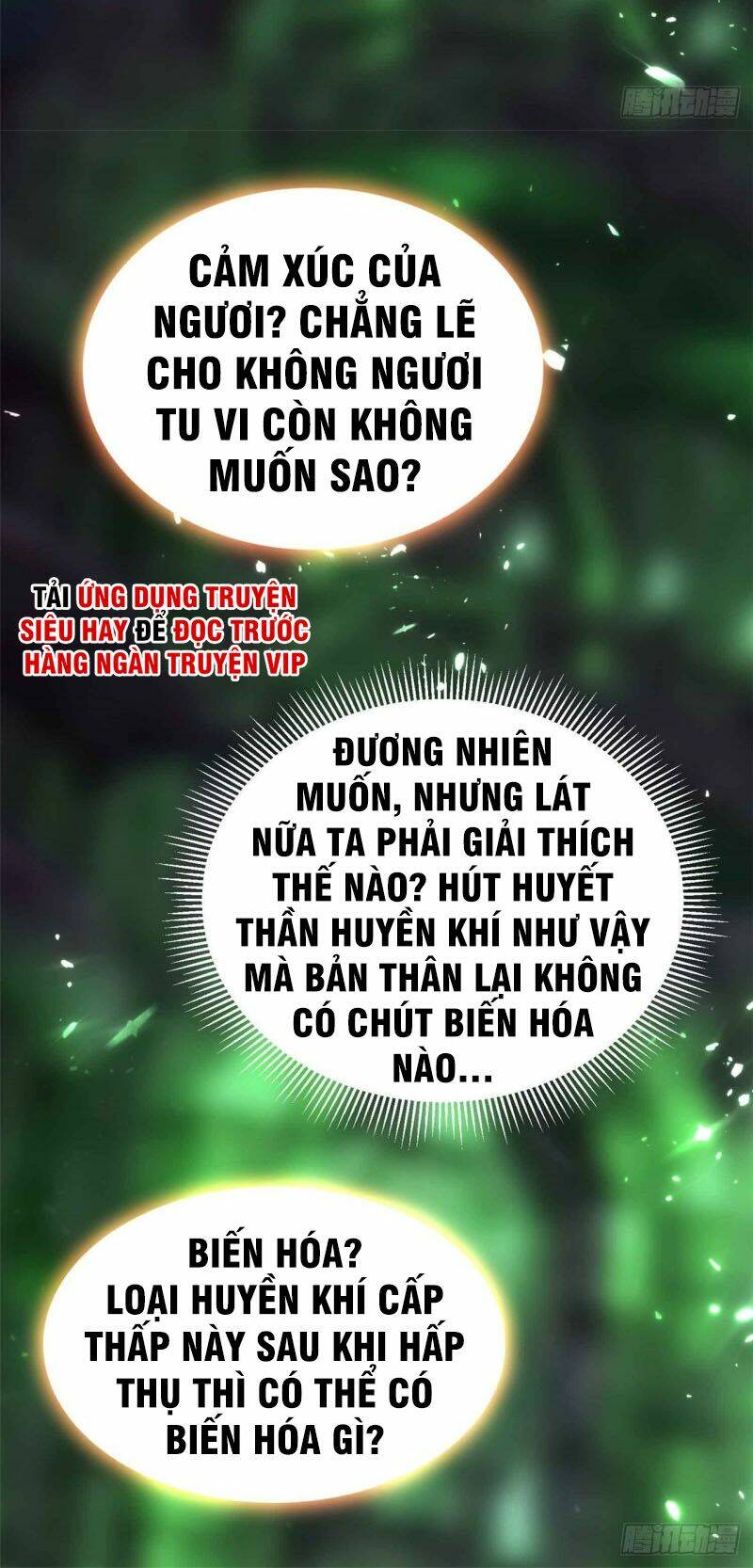 Vạn Giới Tiên Vương: Chapter 131
