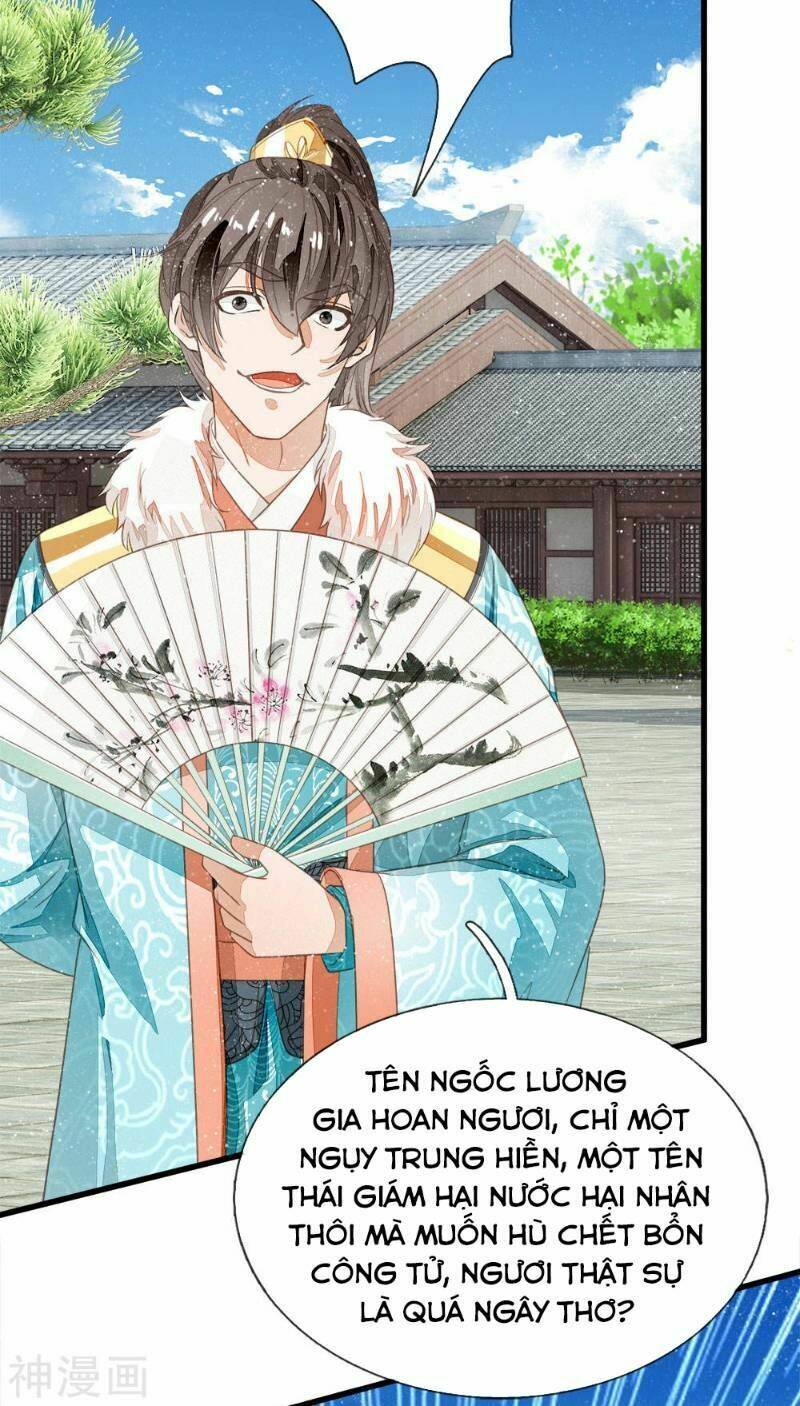 Đệ Nhất Hoàn Khố: Chapter 64