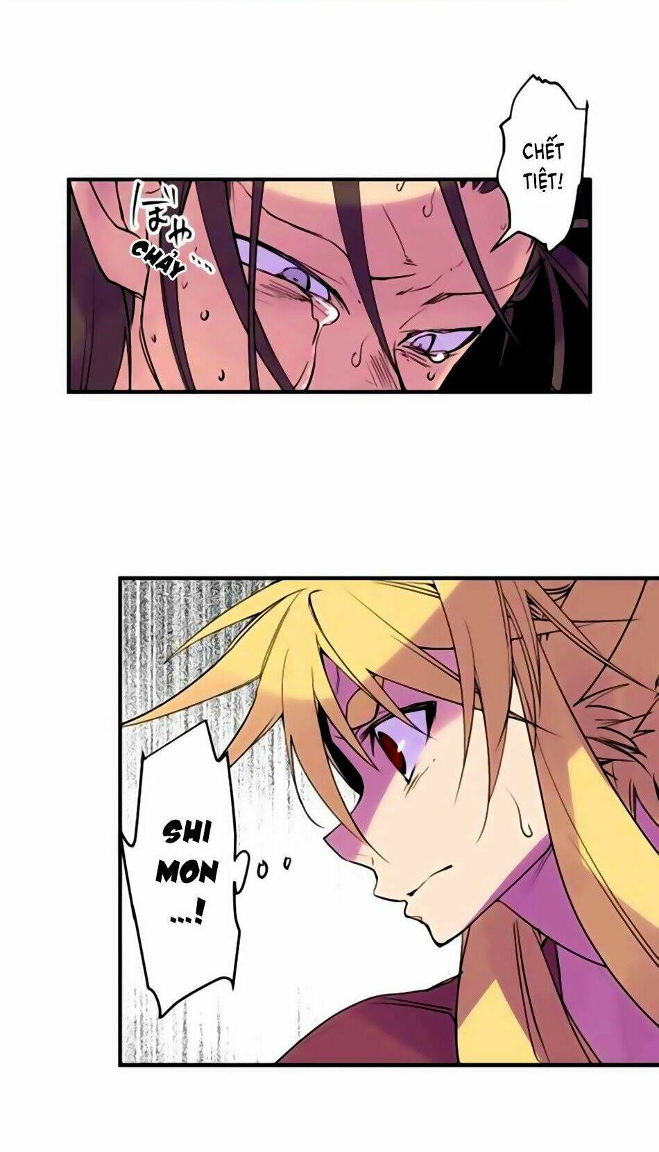 Ake No Tobari: Chapter 166