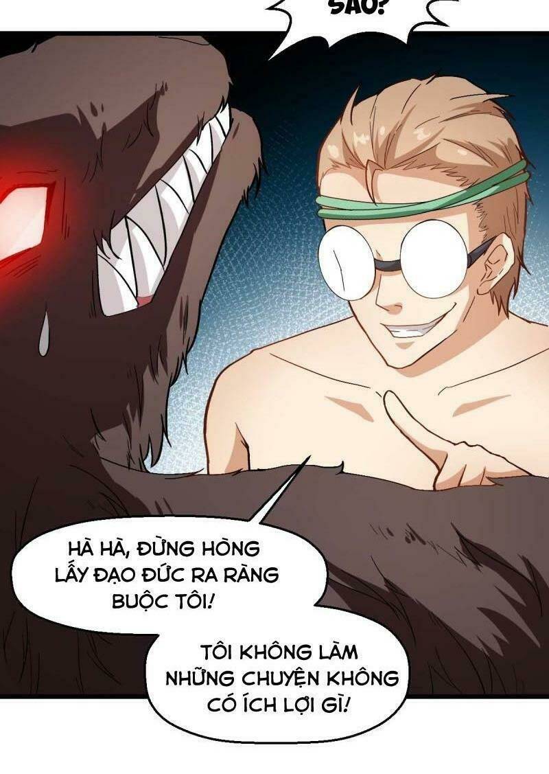 Vườn Trường Cuồng Sư Hệ Thống: Chapter 94