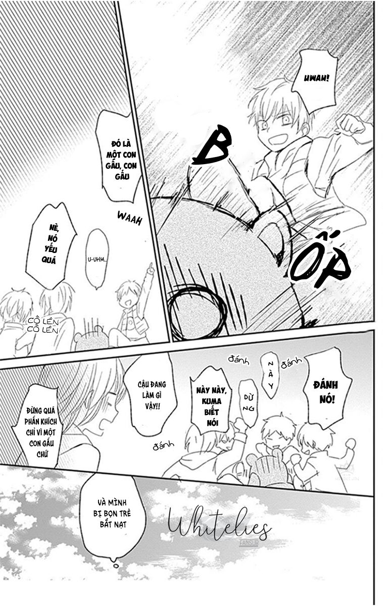 Mayonaka No Stellarium: Chapter 11