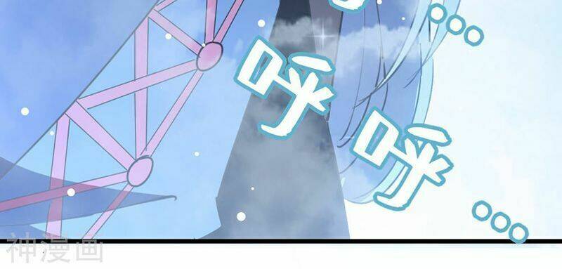 Vạn Giới Tiên Vương: Chapter 83