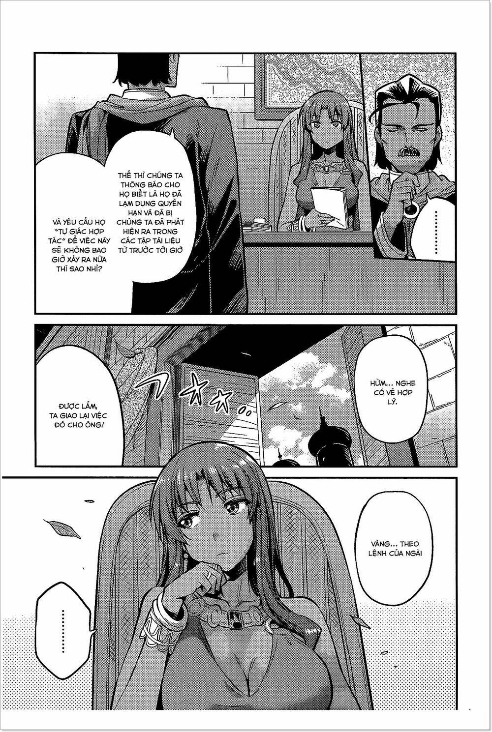Risou No Himo Seikatsu: Chapter 5