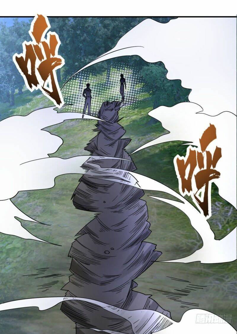 Yêu Giả Vi Vương: Chapter 105