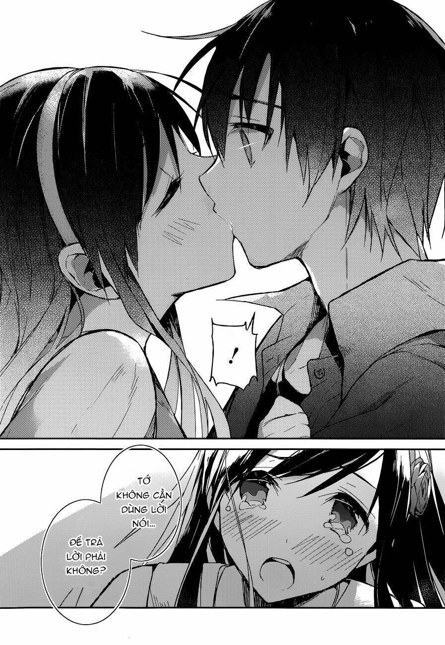 Dare mo Shiranai Tou no Aru machi: Chapter 1