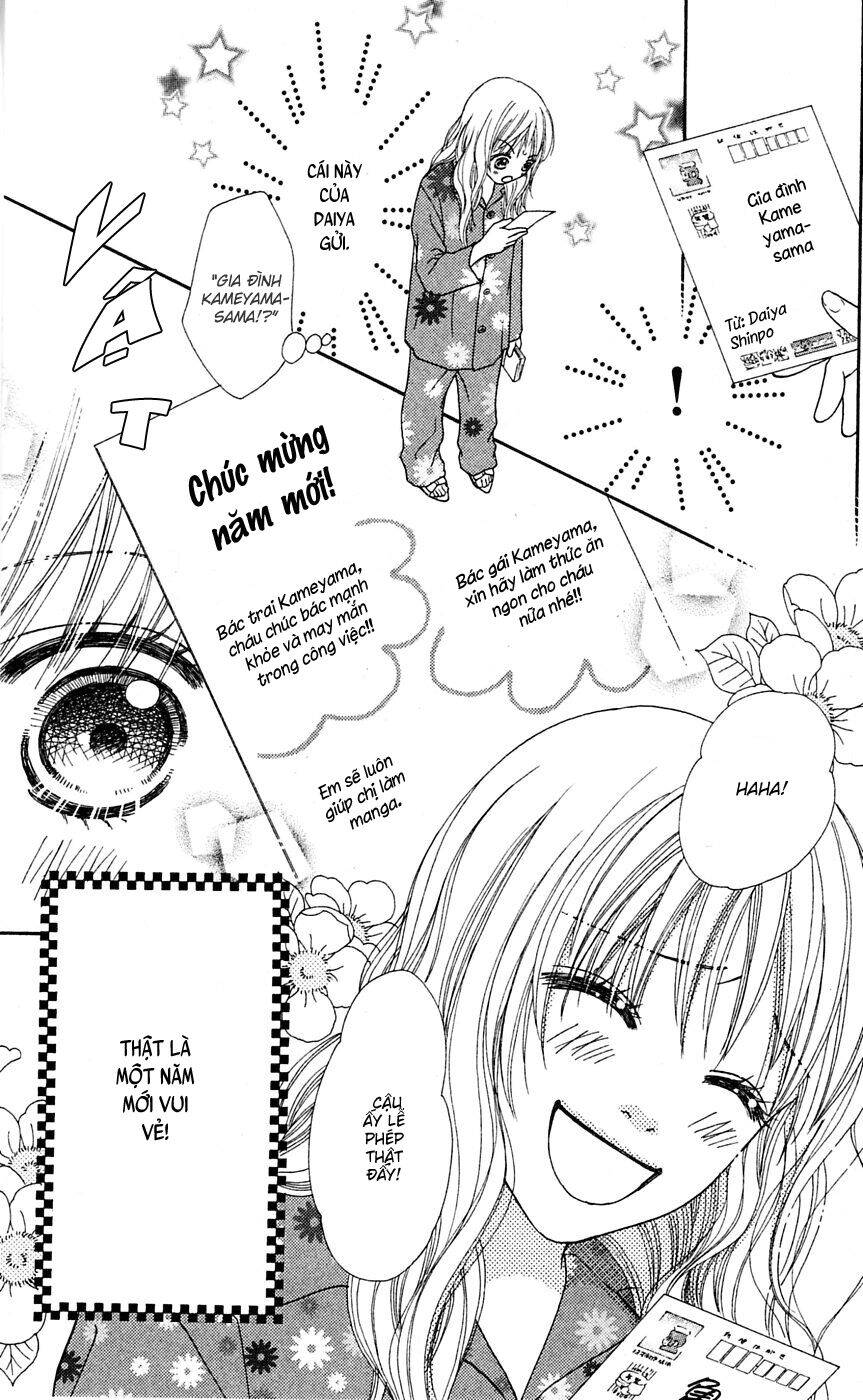 Cô Láng Giềng: Chapter 87