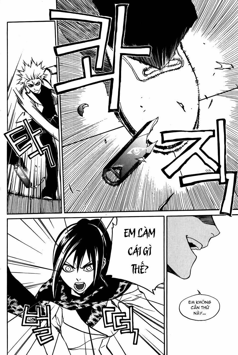 Zen Martial Arts Academy: Chapter 29