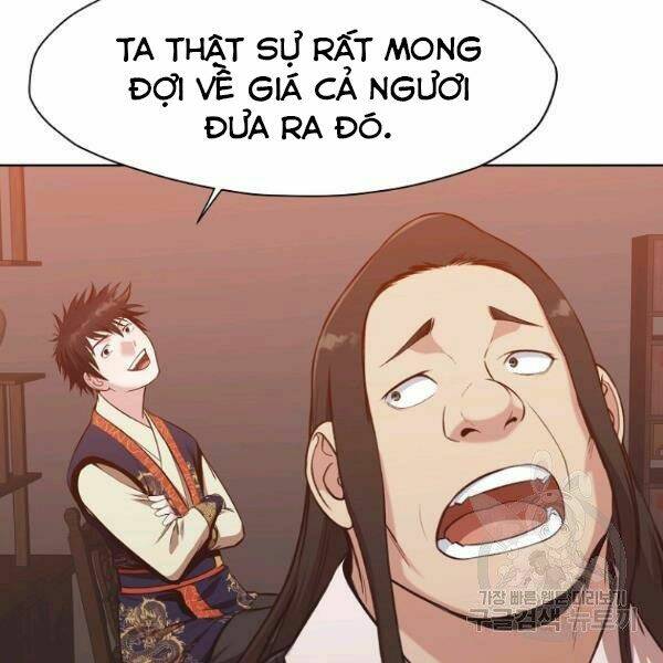 Thiên Võ Chiến Thần: Chapter 33