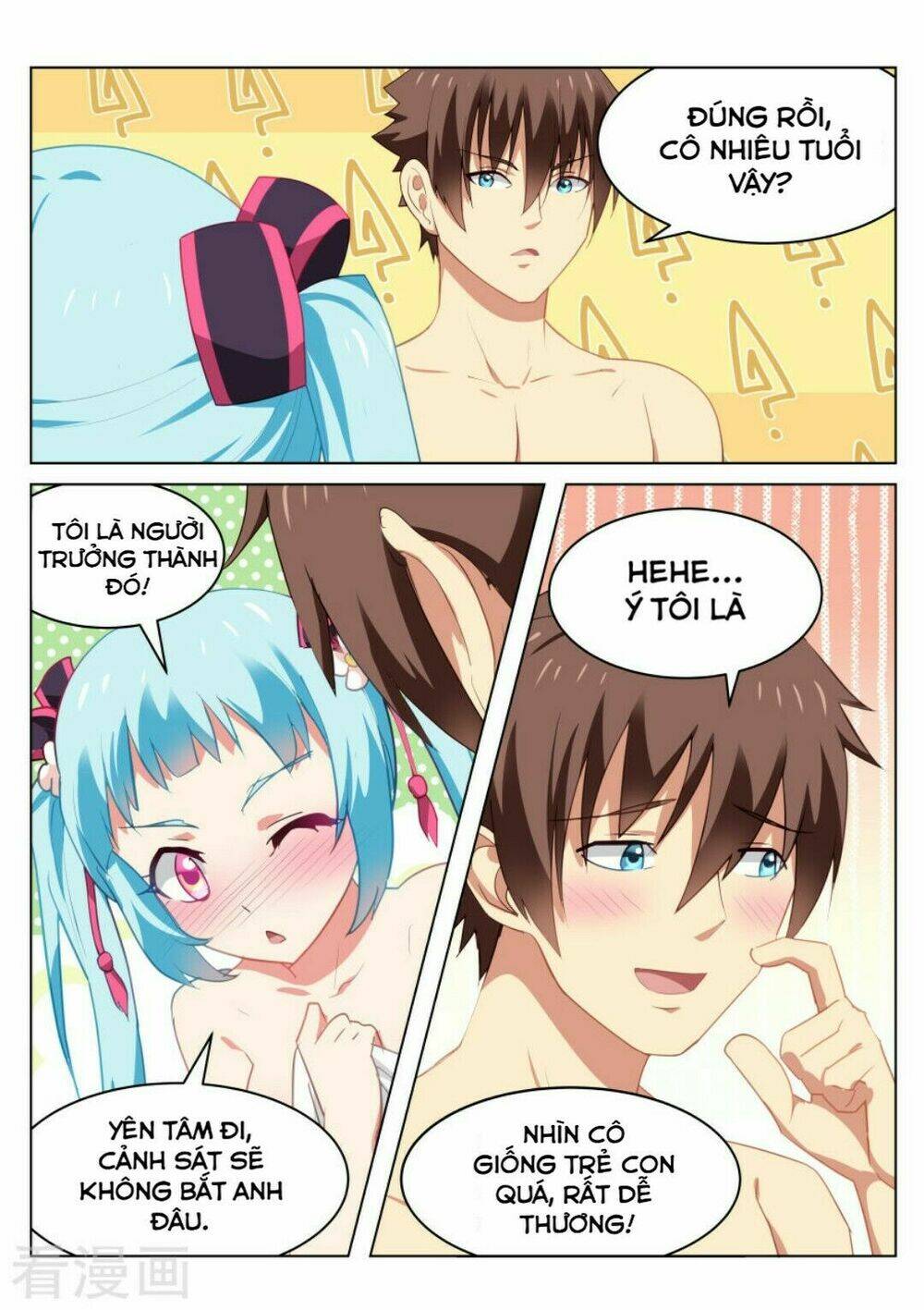 Ngận Thuần Ngận Ái Muội: Chapter 53