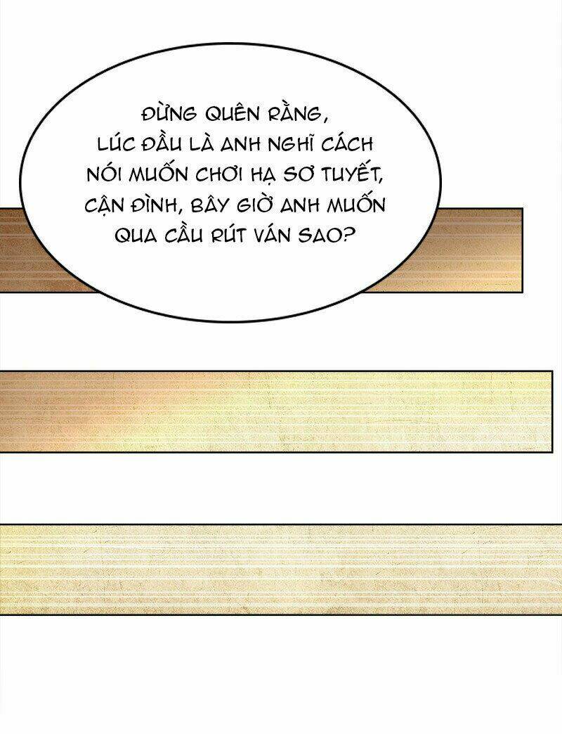 Lãnh Hôn Cuồng Ái: Chapter 24