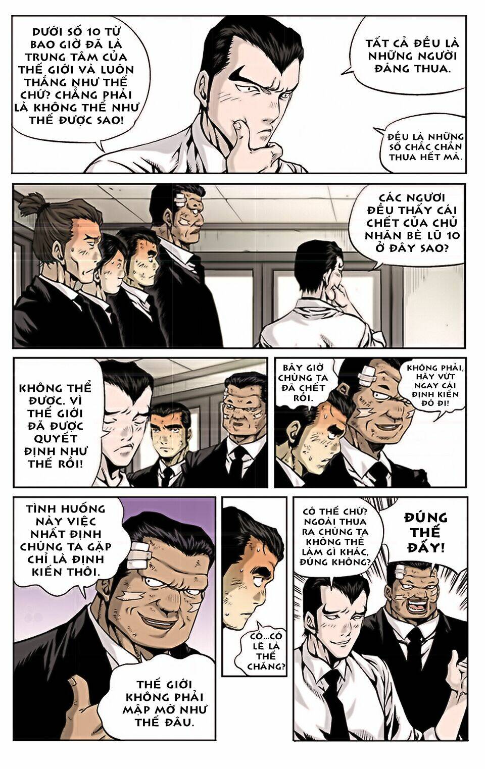 Kid Gang Ii: Chapter 1