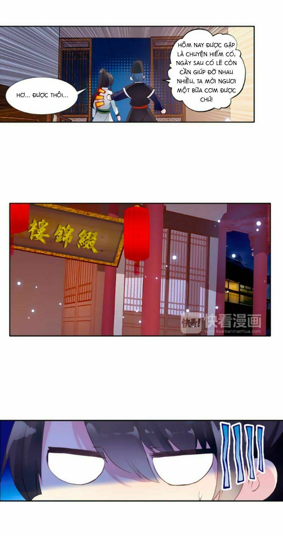 Trâm Trung Lục: Chapter 17.2