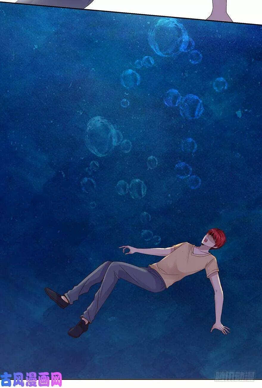 Đô Thị Chí Tôn Hệ Thống: Chapter 41