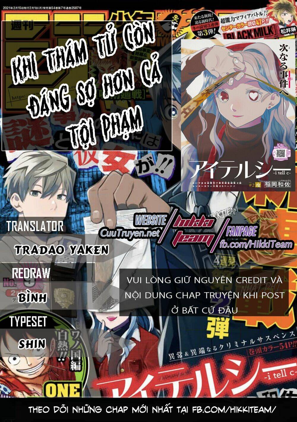 Khi Thám Tử Còn Đáng Sợ Hơn Cả Tội Phạm: Chapter 6