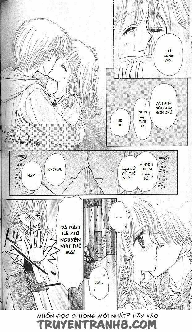 Kodomo No Omocha: Chapter 51