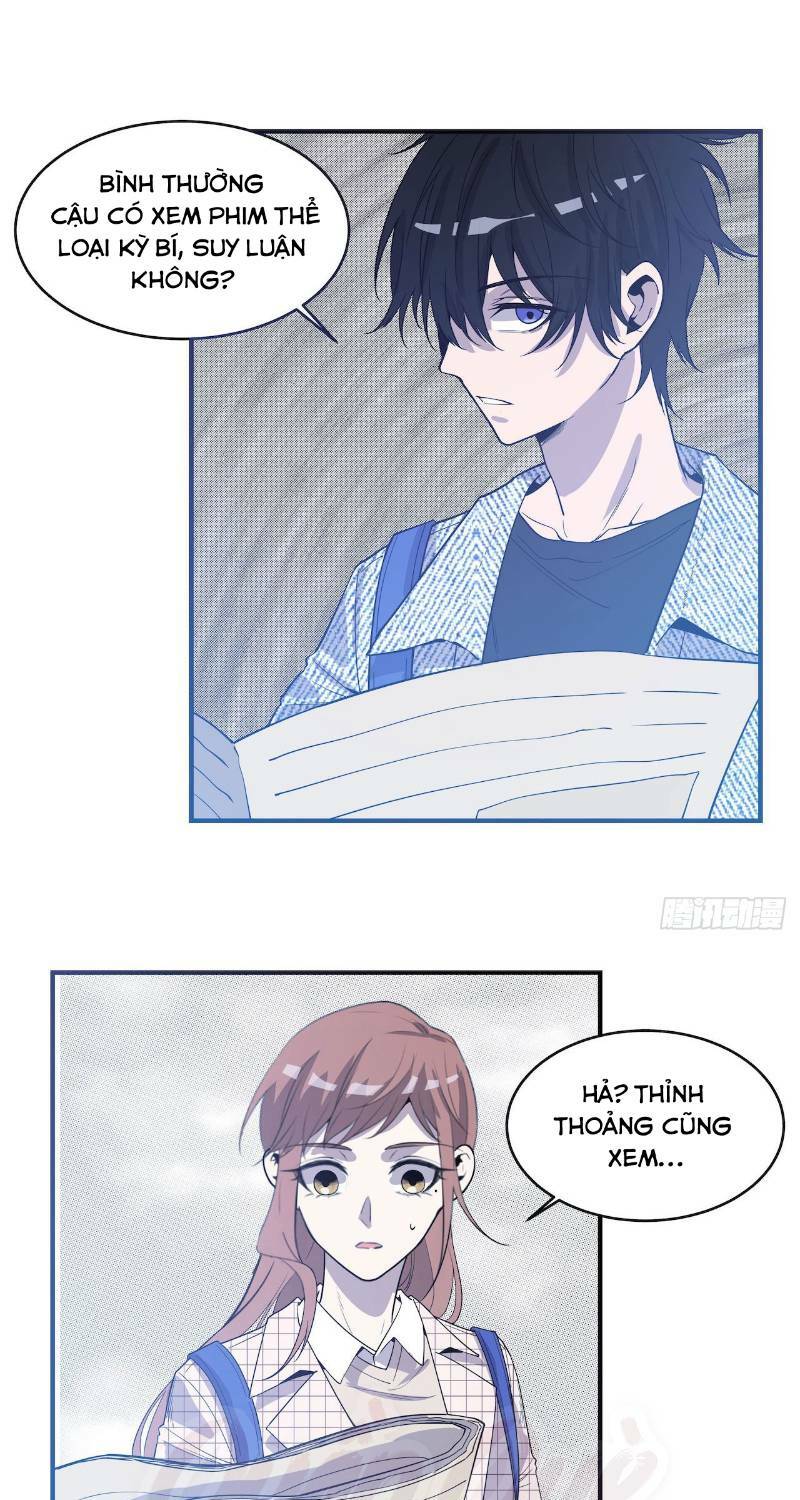 Thát Không Mê Thất: Chapter 55