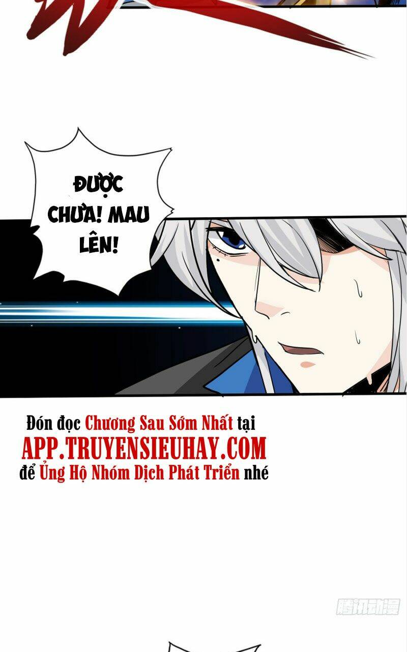 Chư Thiên Ký: Chapter 297