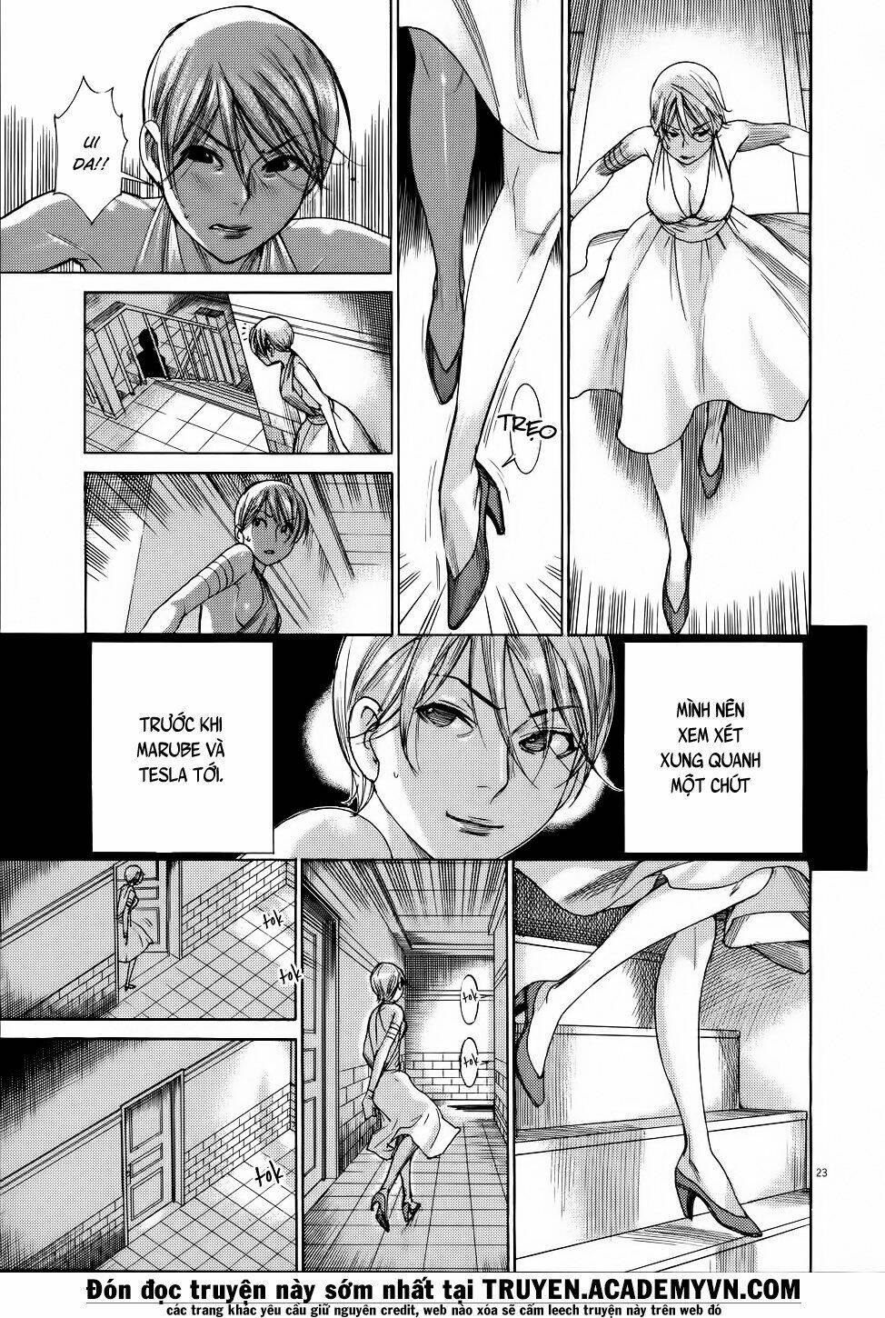 Yuureitou: Chapter 69