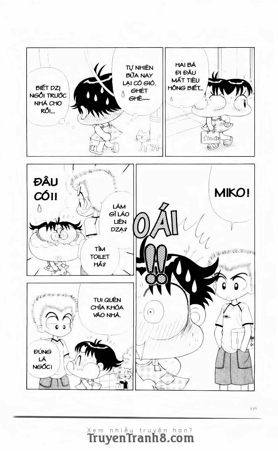 Miko Selection - Red: Chapter 6
