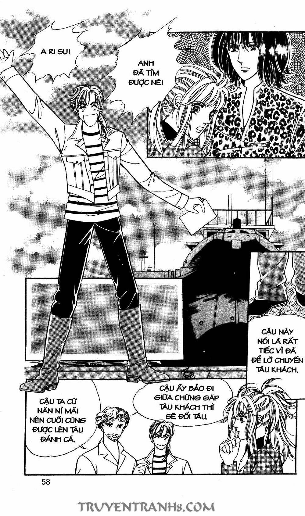 Lọ Lem Kén Rể: Chapter 33