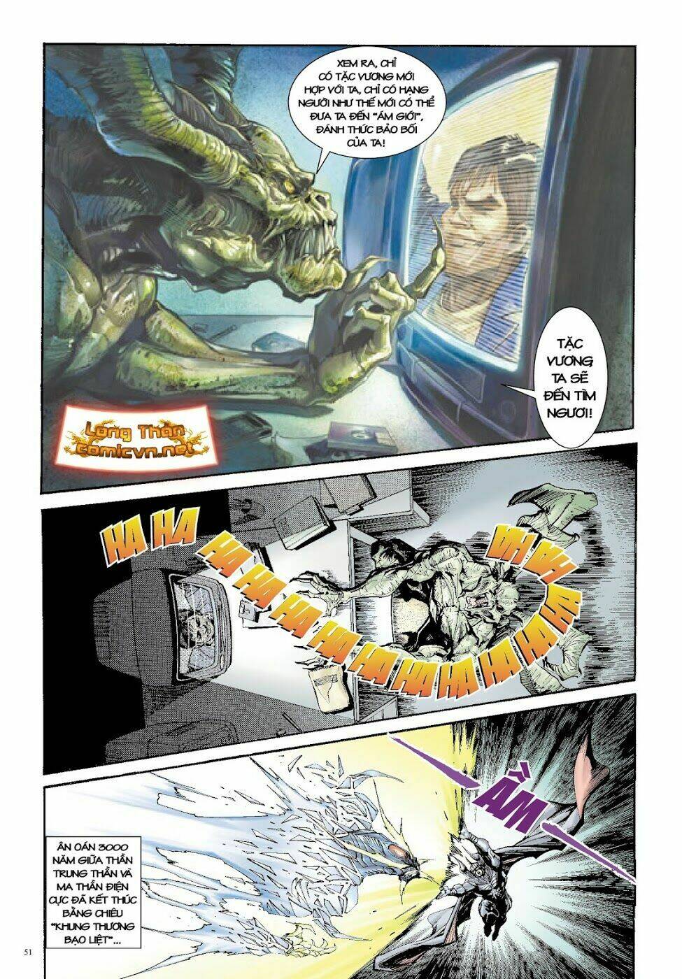 Long Thần - Trung Bộ Khúc: Chapter 12