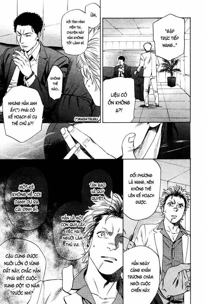 Acid Town: Chapter 41