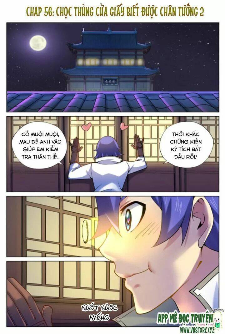 Đại Bảo Kiếm Của Ta: Chapter 56