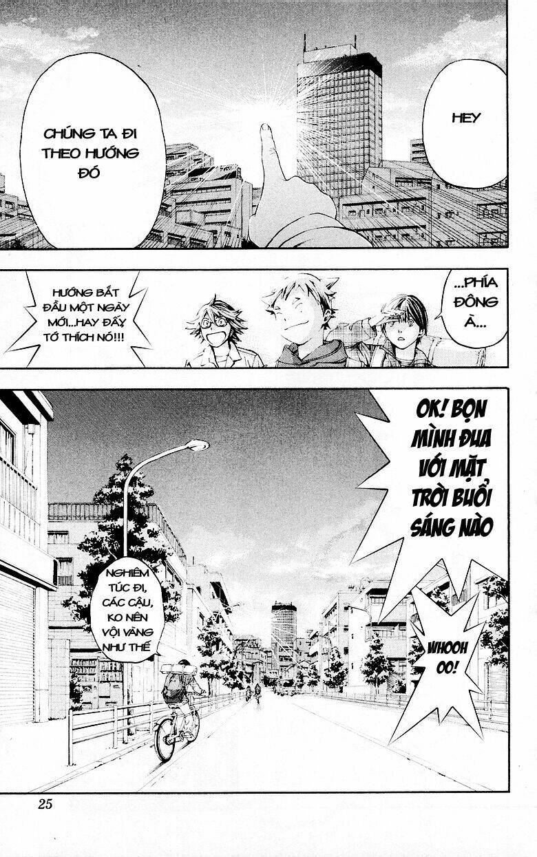 Hatsukoi Limited: Chapter 27