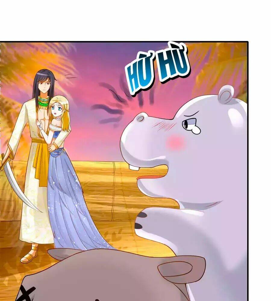 Sủng Hậu Của Vương: Chapter 21