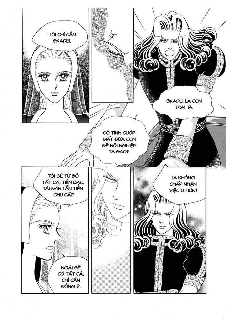 Princess Manhwa: Chapter 47