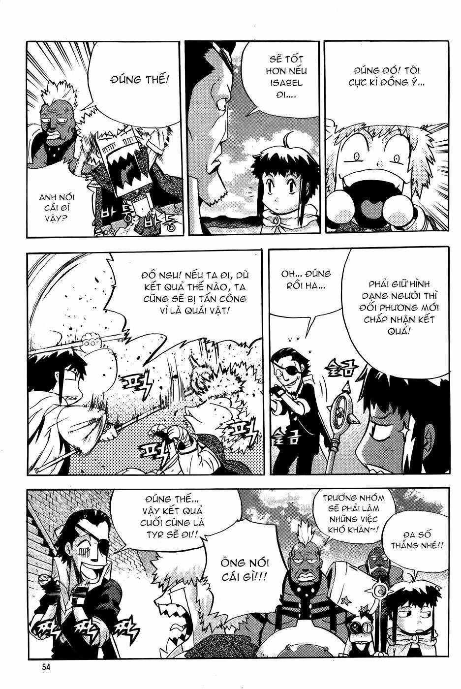 Legend Of Tyr: Chapter 50