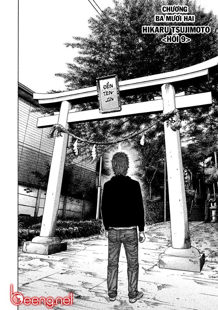 Ngưu Nhân: Chapter 32