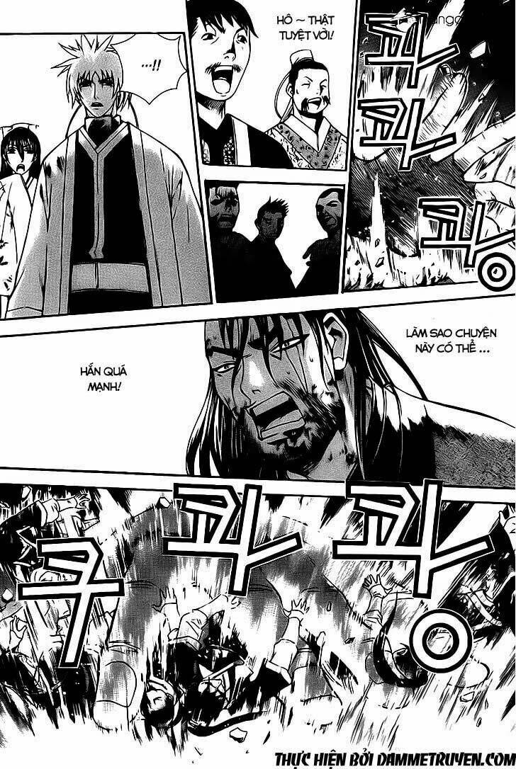 The Sword Of Emperor: Chapter 13