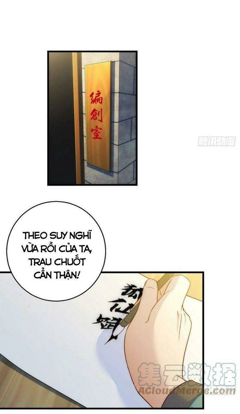 Ta Là Đại Hoàn Đan: Chapter 82