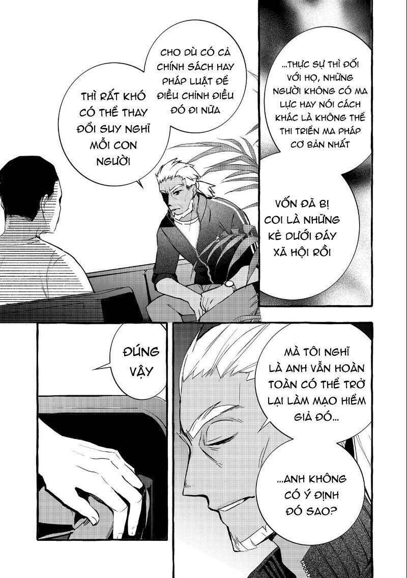 Yêu Cầu Khẩn Cấp: Cách Nuôi Một Con Rồng Bị Bỏ Rơi !: Chapter 5