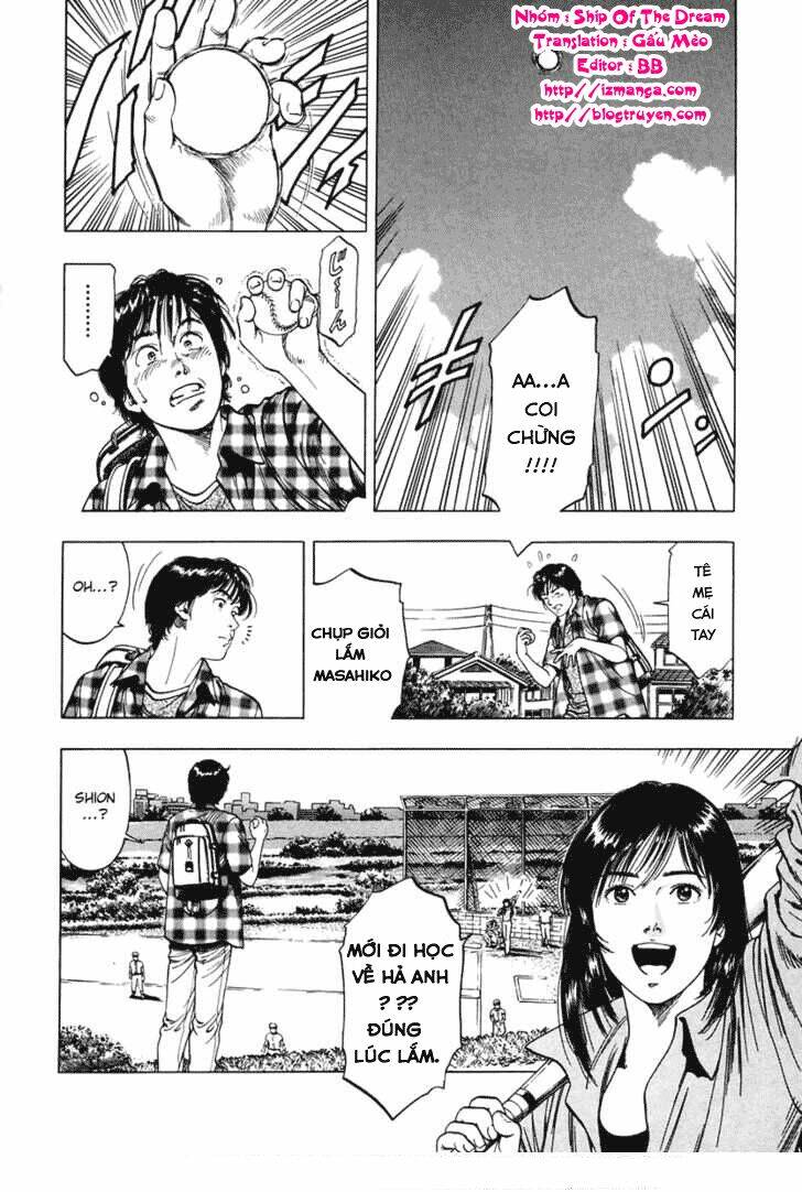 Family Compo: Chapter 59