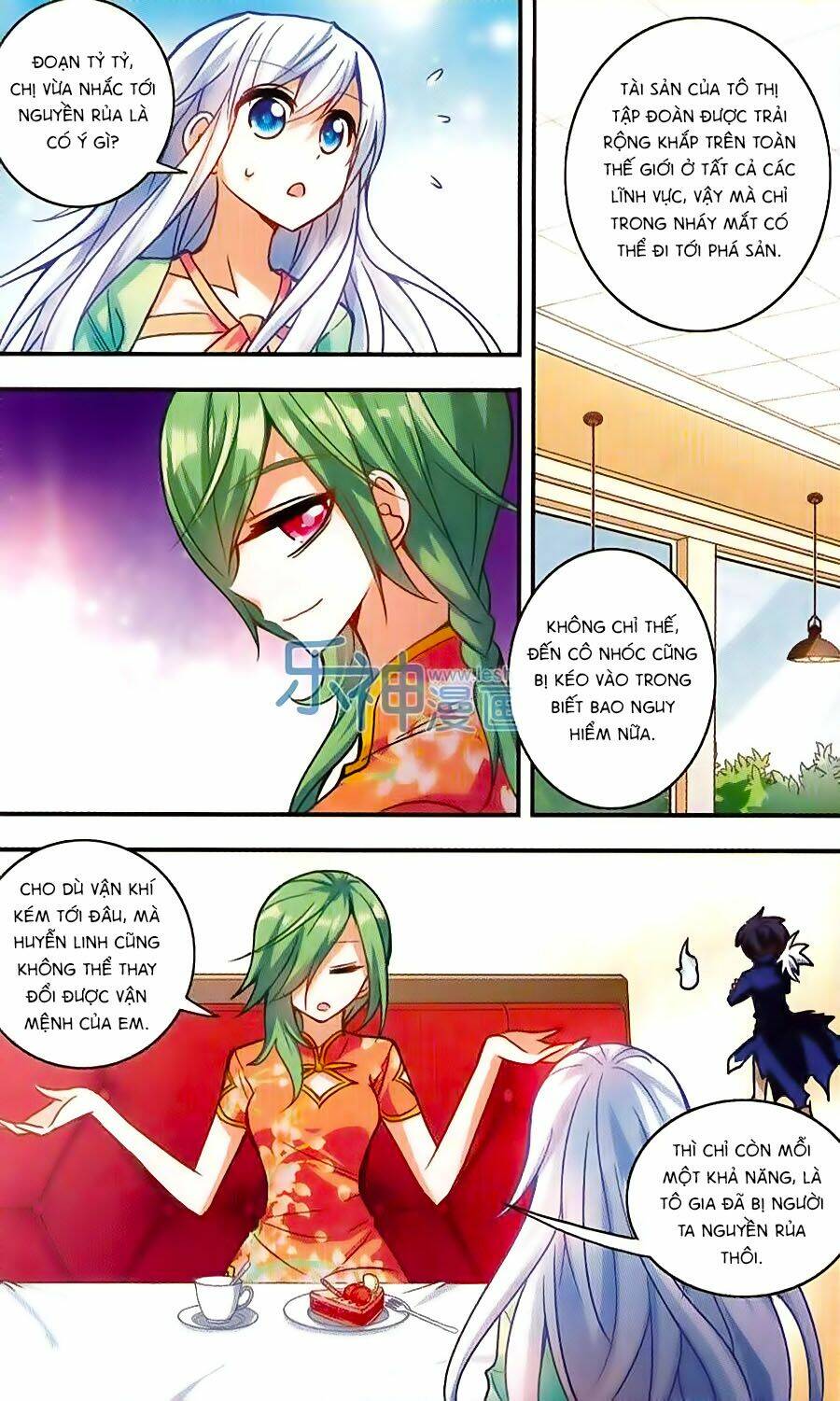 Tô Tịch Kỳ Quái: Chapter 38