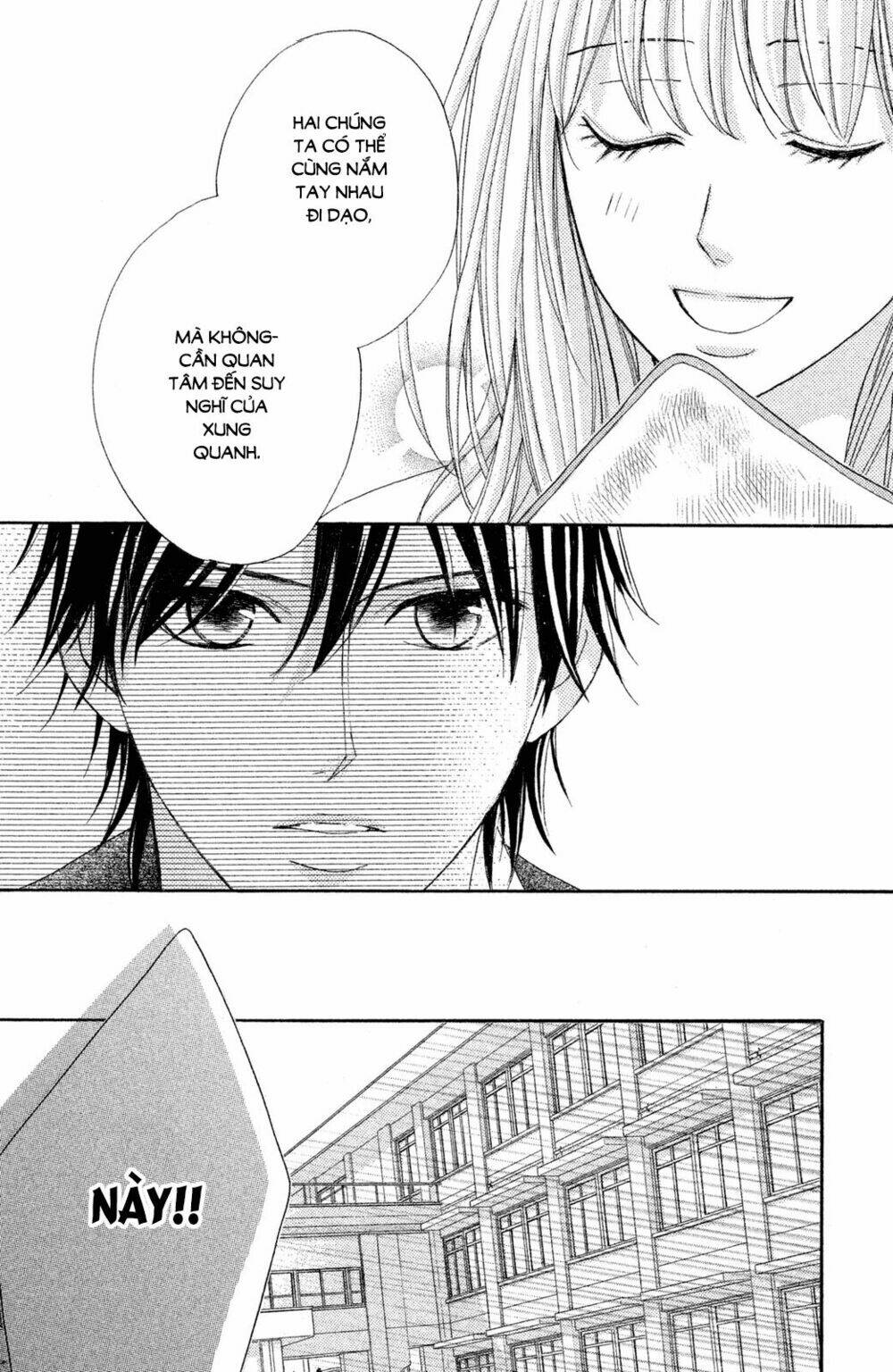 L-Dk: Chapter 83