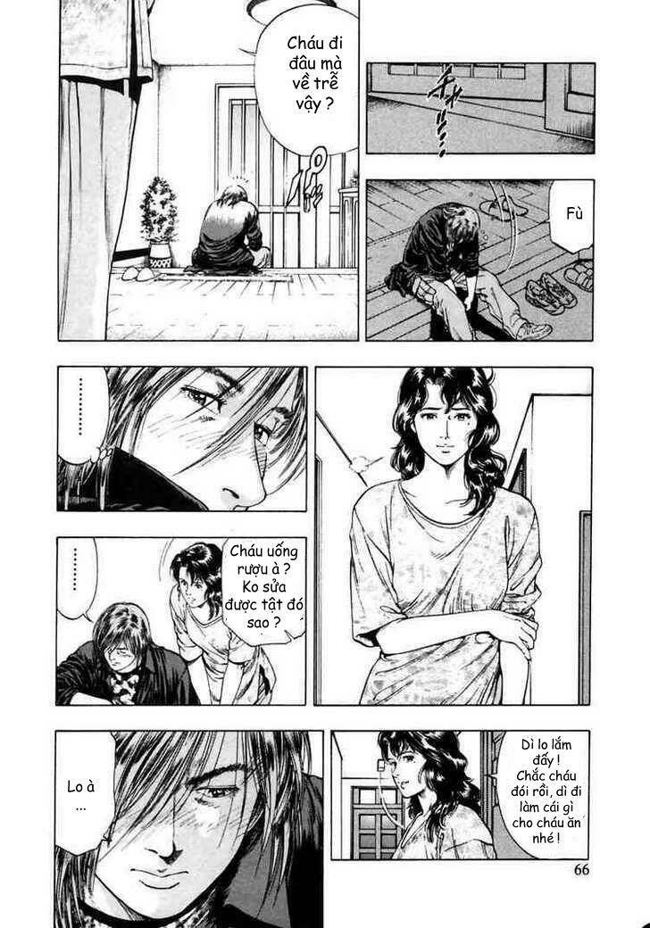 Family Compo: Chapter 52