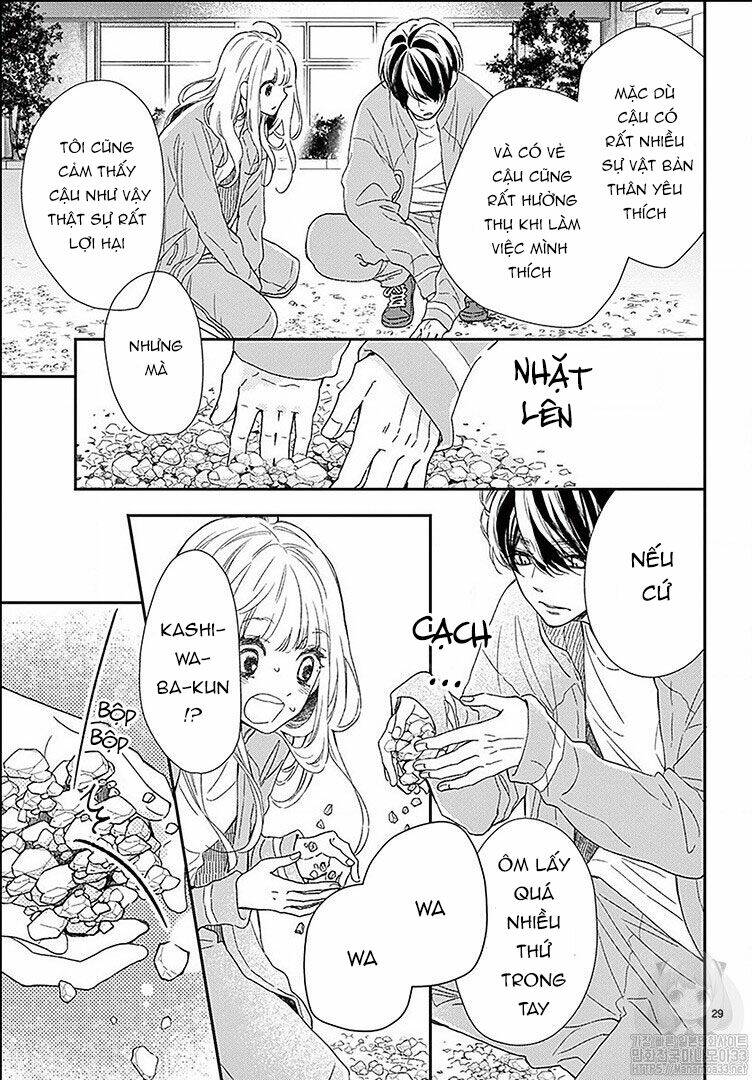 Kameba Kamu Hodo Amaku Naru: Chapter 3