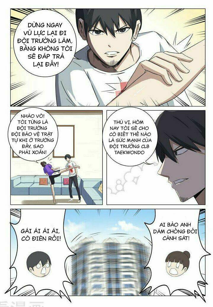 Siêu Phẩm Thấu Thị: Chapter 22