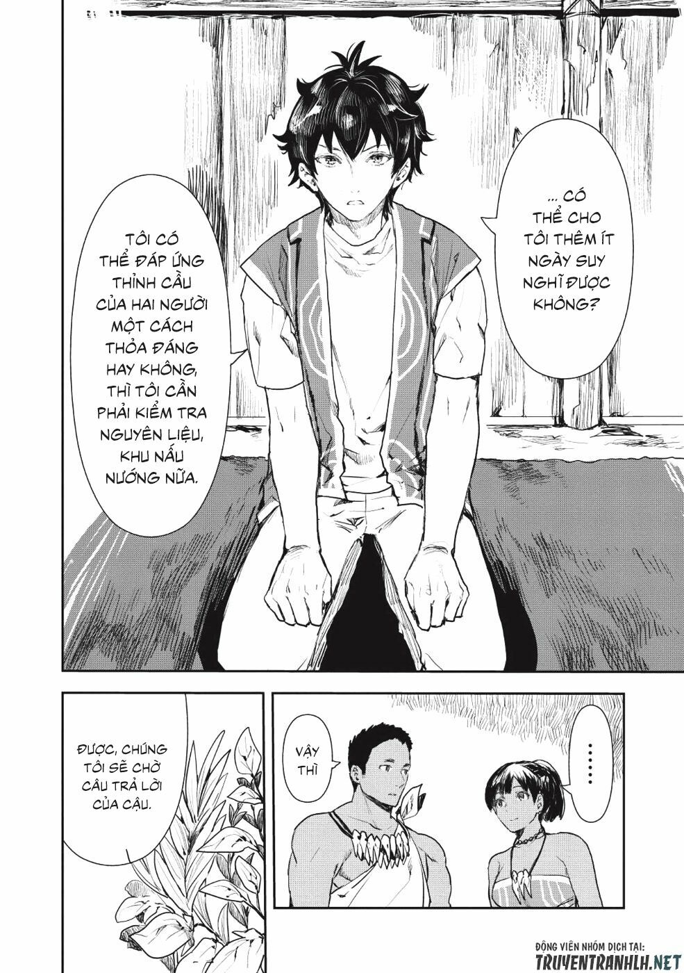 Isekai Ryouridou: Chapter 12