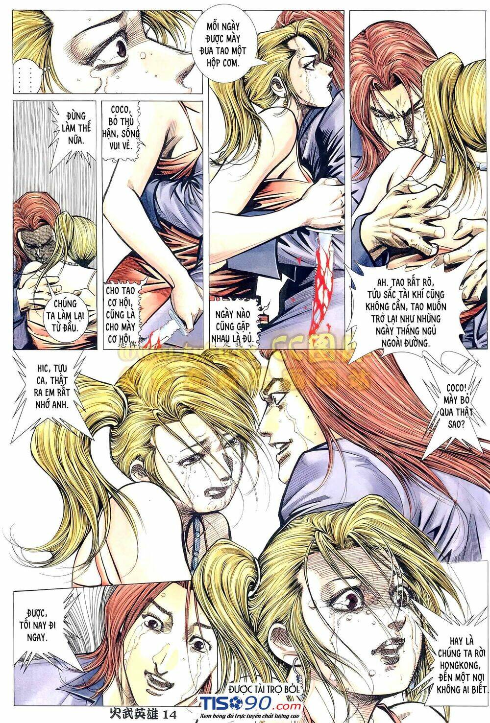 Hỏa Võ Anh Hùng: Chapter 131