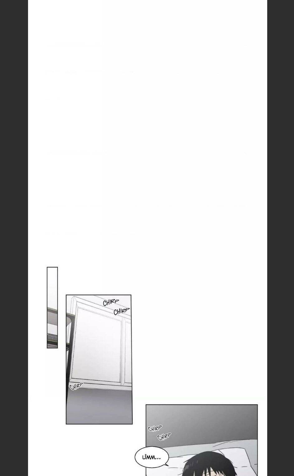 …”Một Sự Thật Khá Khó Chịu.”: Chapter 67