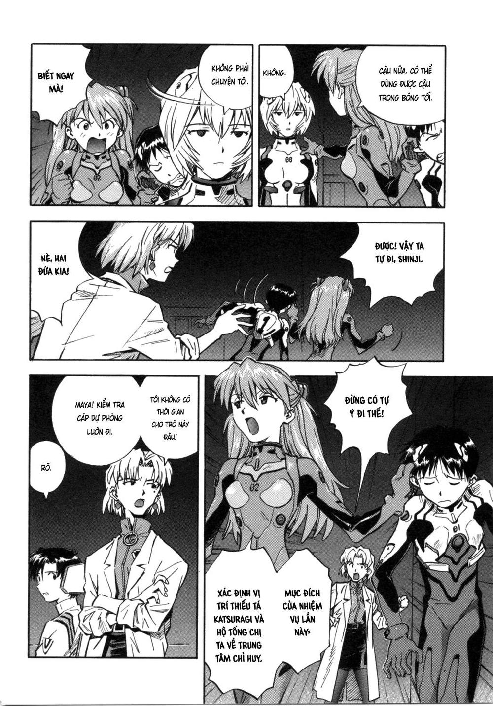 Shin Seiki Evangelion: Chapter 31