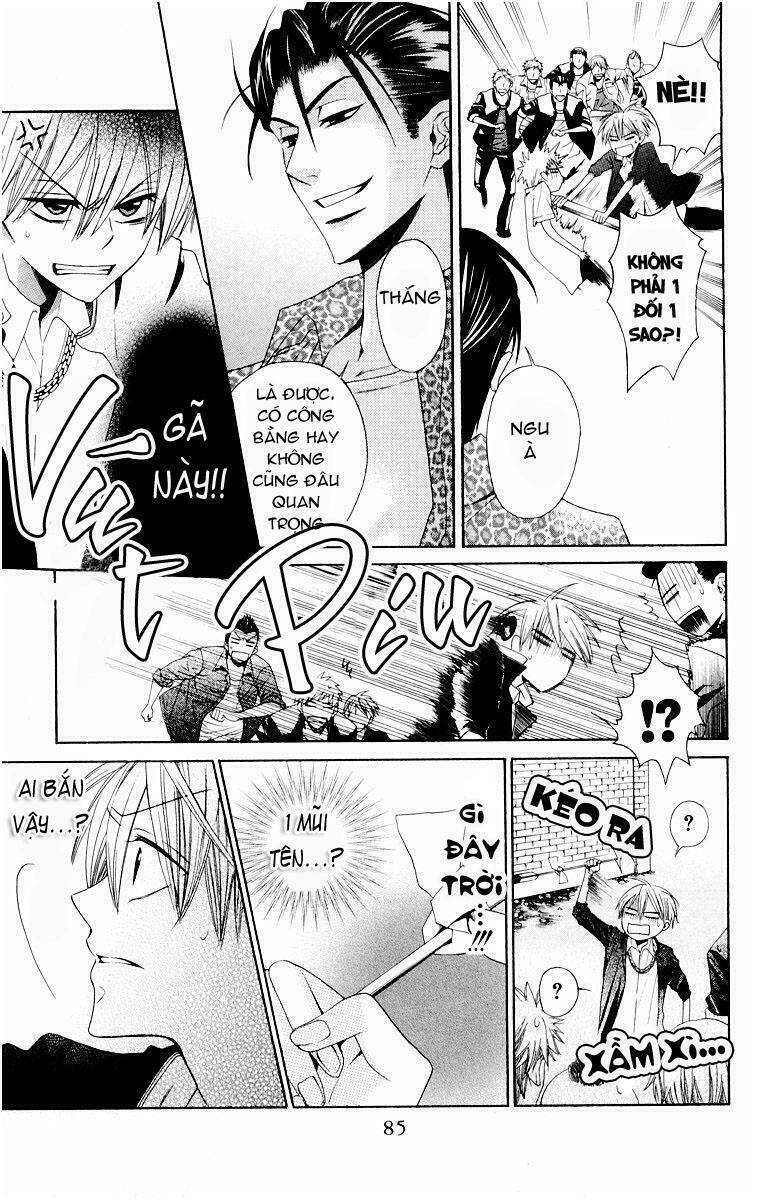 Thầy Giáo Của Tôi: Chapter 8