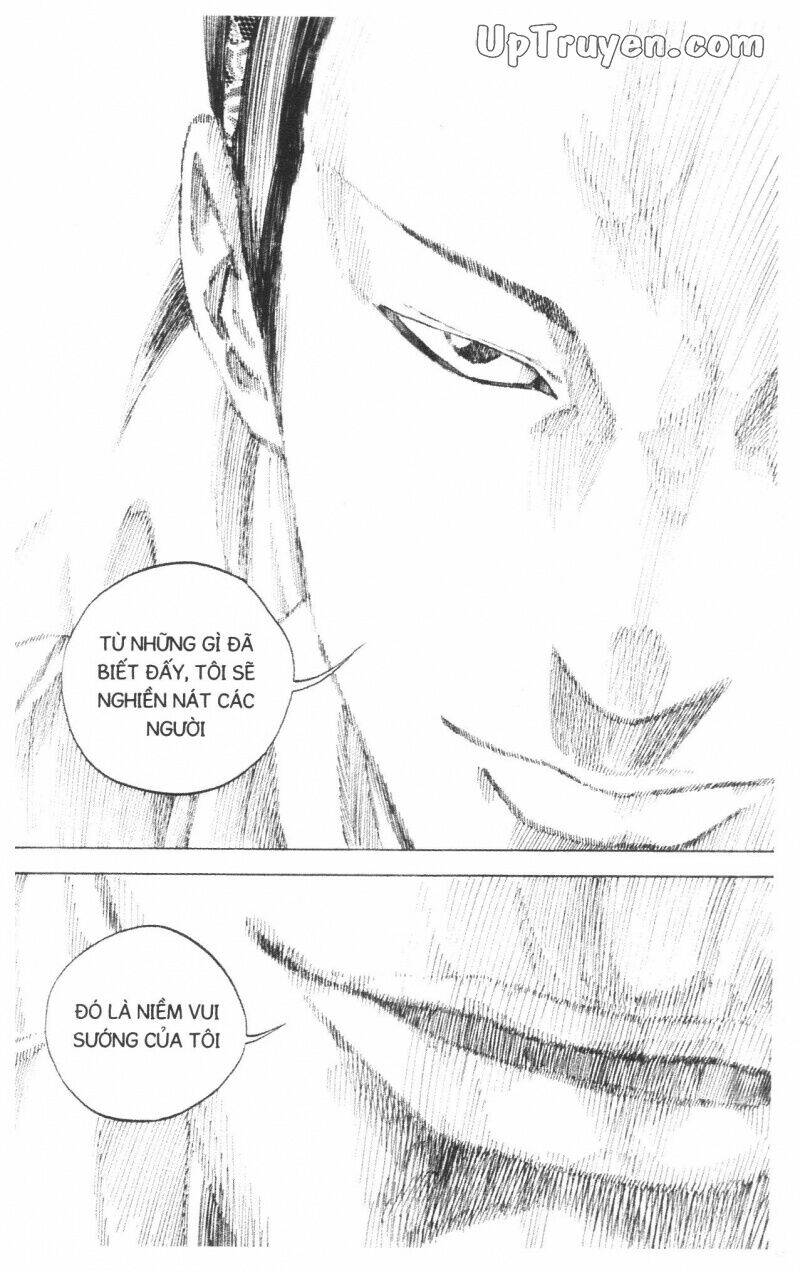 Over Drive: Chapter 14