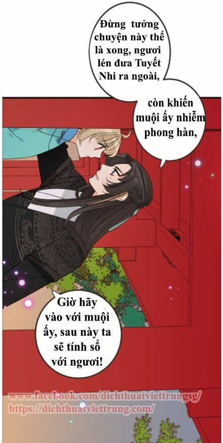 Bạn Trai Tôi Là Cẩm Y Vệ 2: Chapter 26