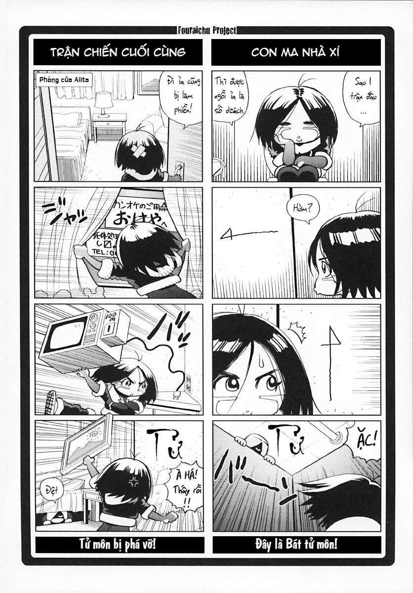 Battle Angel Alita Last Order: Chapter 37.5