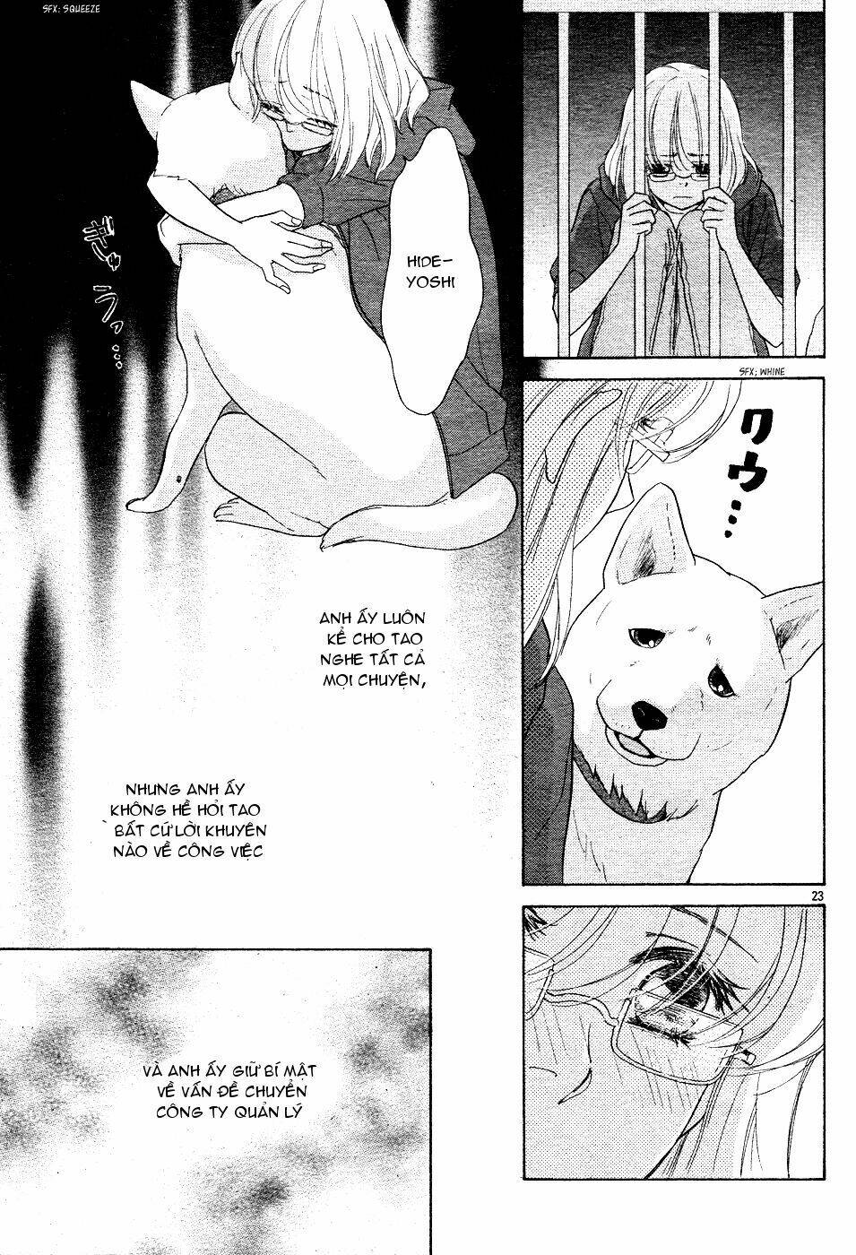 Sengoku Danshi Hana No Ran: Chapter 1